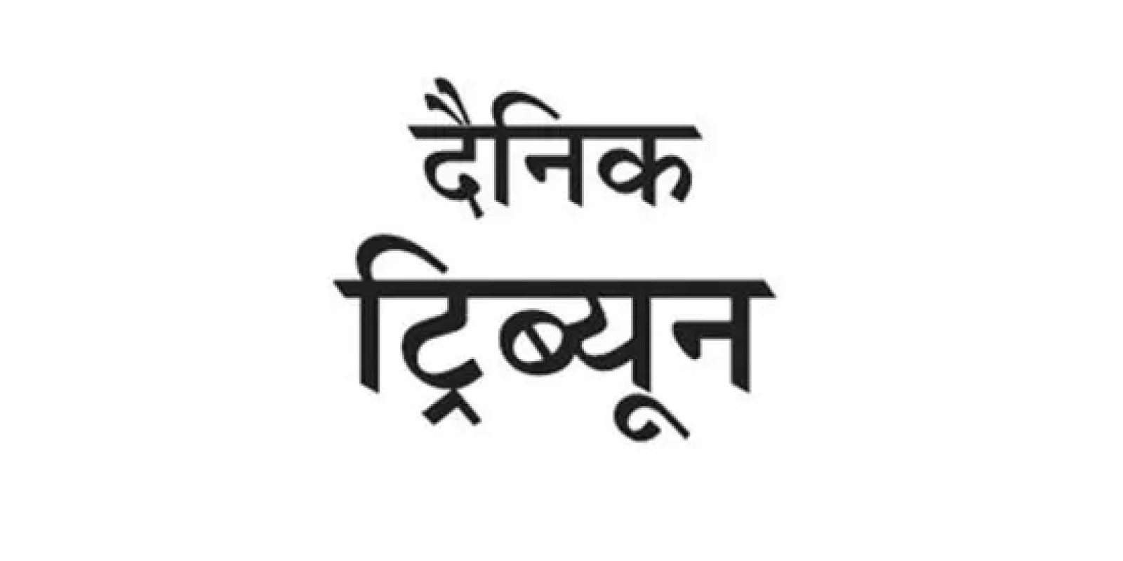 गुरुग्राम जिले में ग्रैप का तीसरा चरण लागू