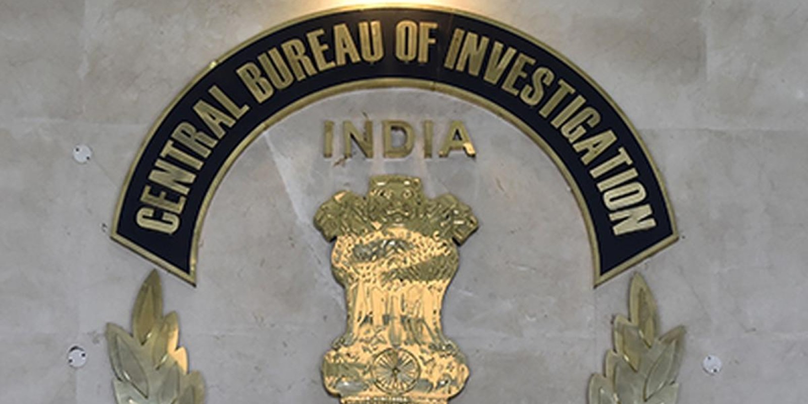 CBI files fresh chargesheets against 18 accused in five “unregulated deposit scam” cases in Assam