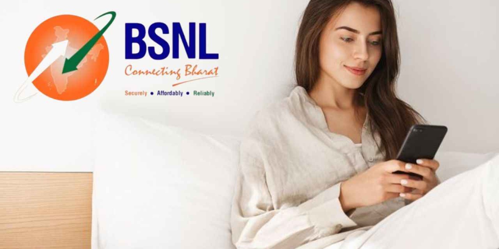 BSNL ने पेश किया हर महीने 1300GB डेटा वाला प्लान, Airtel-Jio के छूट गए पसीने, महीने का खर्च बस 333 रुपये, आपका भी दिमाग हिला देगा बीएसएनएल का नया रिचार्ज