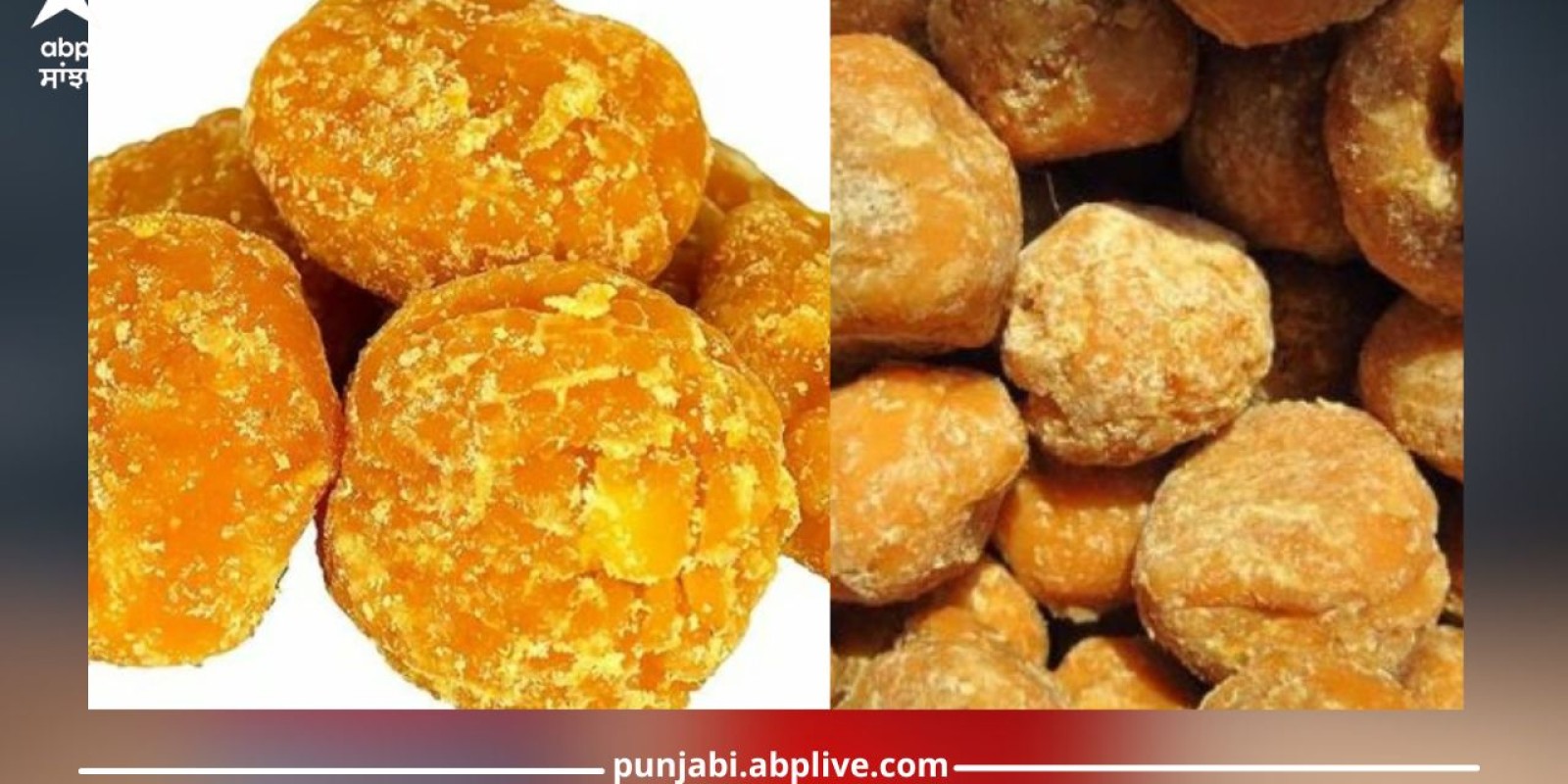 Jaggery benefits: ਰਾਤ ਨੂੰ ਸੌਣ ਤੋਂ ਪਹਿਲਾਂ ਖਾ ਲਵੋ ਥੋੜ੍ਹਾ ਜਿਹਾ ਗੁੜ, ਫੇਰ ਵੇਖੋ ਦੇਸੀ ਨੁਸਖੇ ਦਾ ਕਮਾਲ