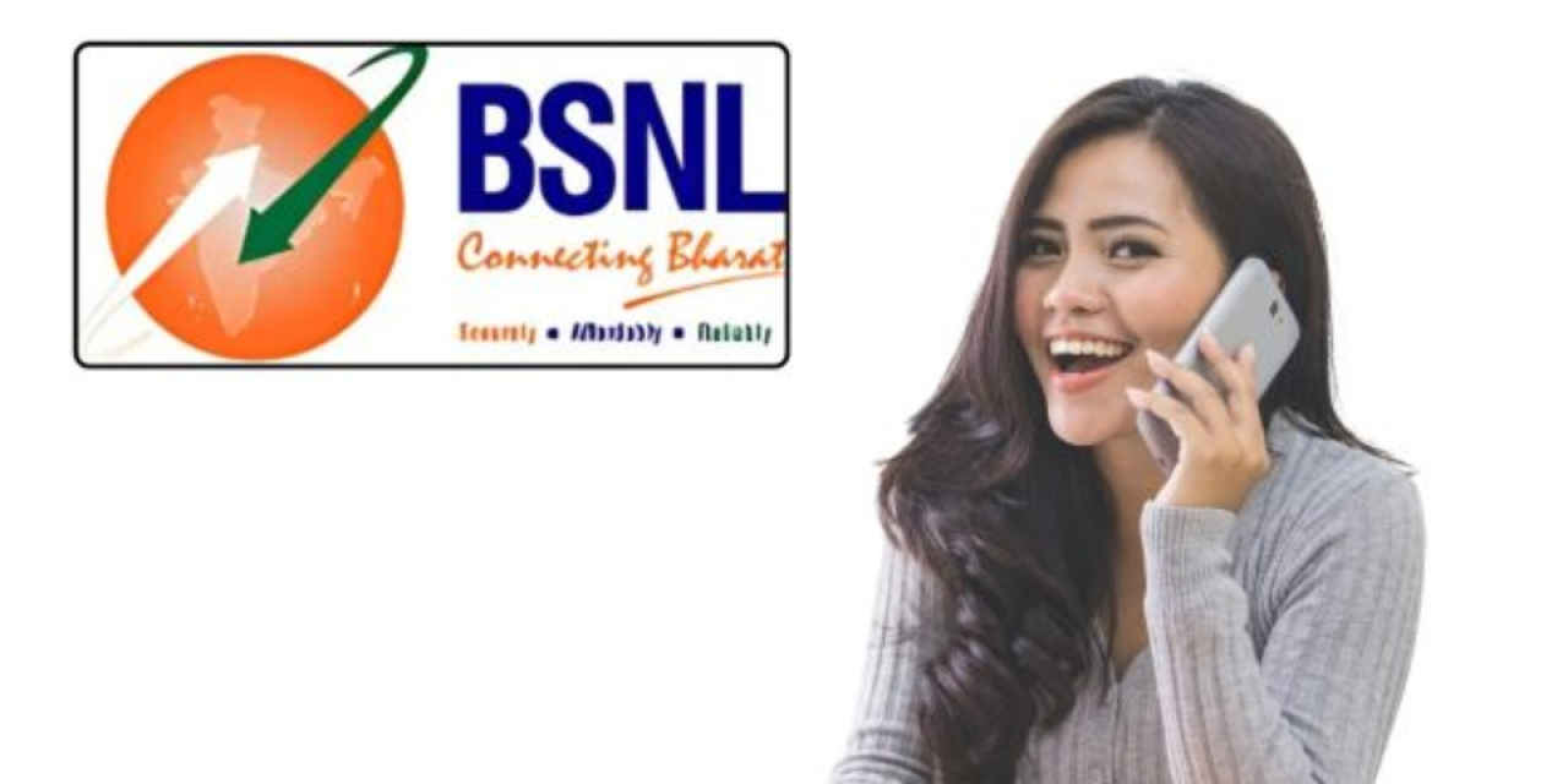 BSNL வெறும் ரூ,400க்குள் அதிக வேலிடிட்டி உடன் வரும் சூப்பர் திட்டங்கள்