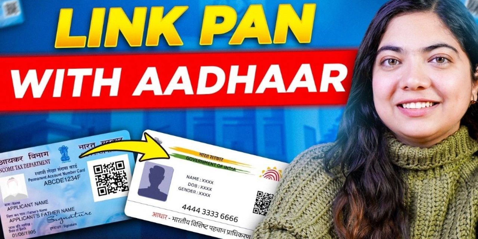 How to link Aadhaar card with Pan card online for free!