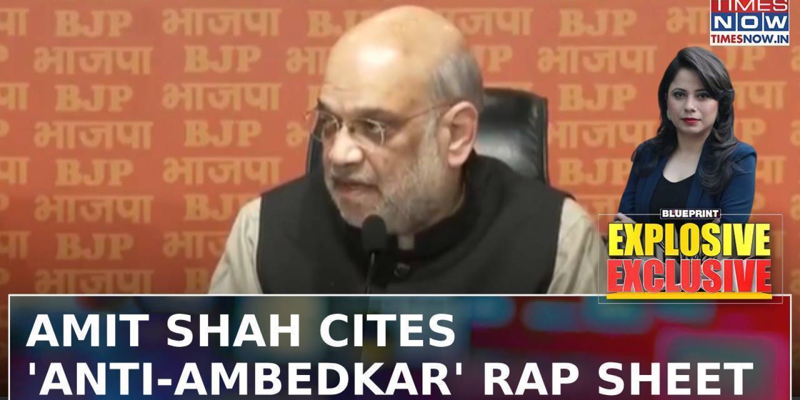 Ambedkar Insult Row: Amit Shah Cites Congress' 'Fakery', Pointed Rebuttal to Cong & Co.| Blueprint