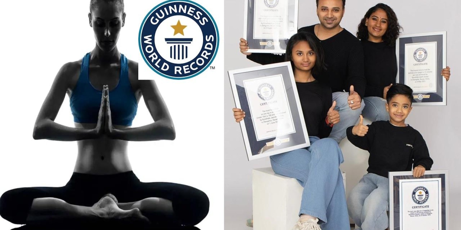 Guinness Records: ఒకరు కాదు, ఇద్దరు కాదు.. ఏకంగా ఆ ఇంట్లో నలుగురికి గిన్నిస్ బుక్‌లో చోటు!