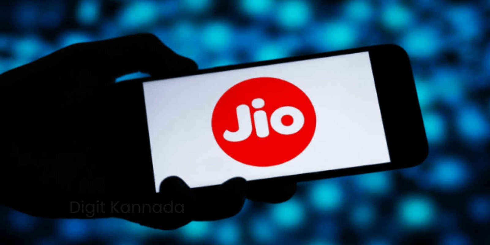 মুকেশ আম্বানির সংস্থা Jio এর গেম চেঞ্জার প্ল্যান, 336 দিন পর্যন্ত লাগবে না আর কোনো রিচার্জ, সুবিধা জেনে চমকে যাবেন