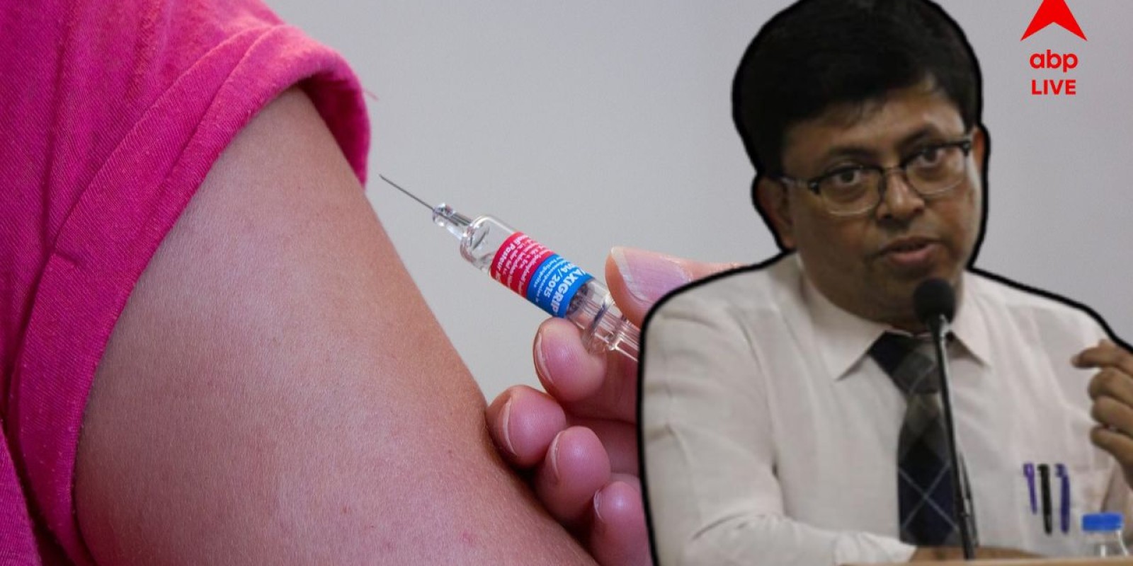 Cancer Vaccine : ক্যানসারের ভ্যাকসিন কীভাবে কাজ করবে ? কারা পেতে পারেন? উপকৃত হবে ভারত? কী বলছেন চিকিৎসকরা?