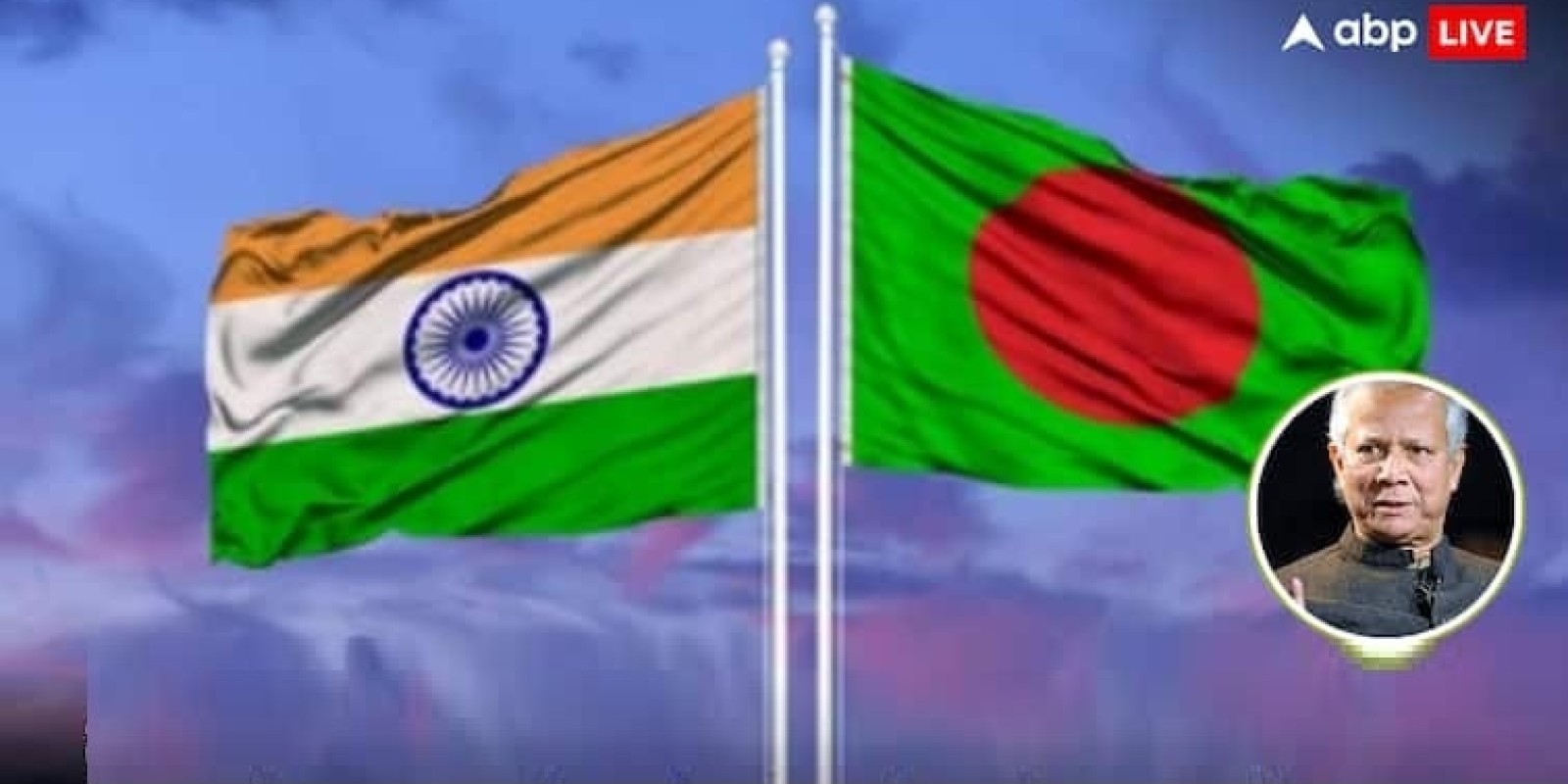 India-Bangladesh: ભારતનો એક નિર્ણય બાંગ્લાદેશને બરબાદ કરી દેશે,94% ભારત પર નિર્ભર છે યુનુસનો દેશ,જોઈ લો આંકડા