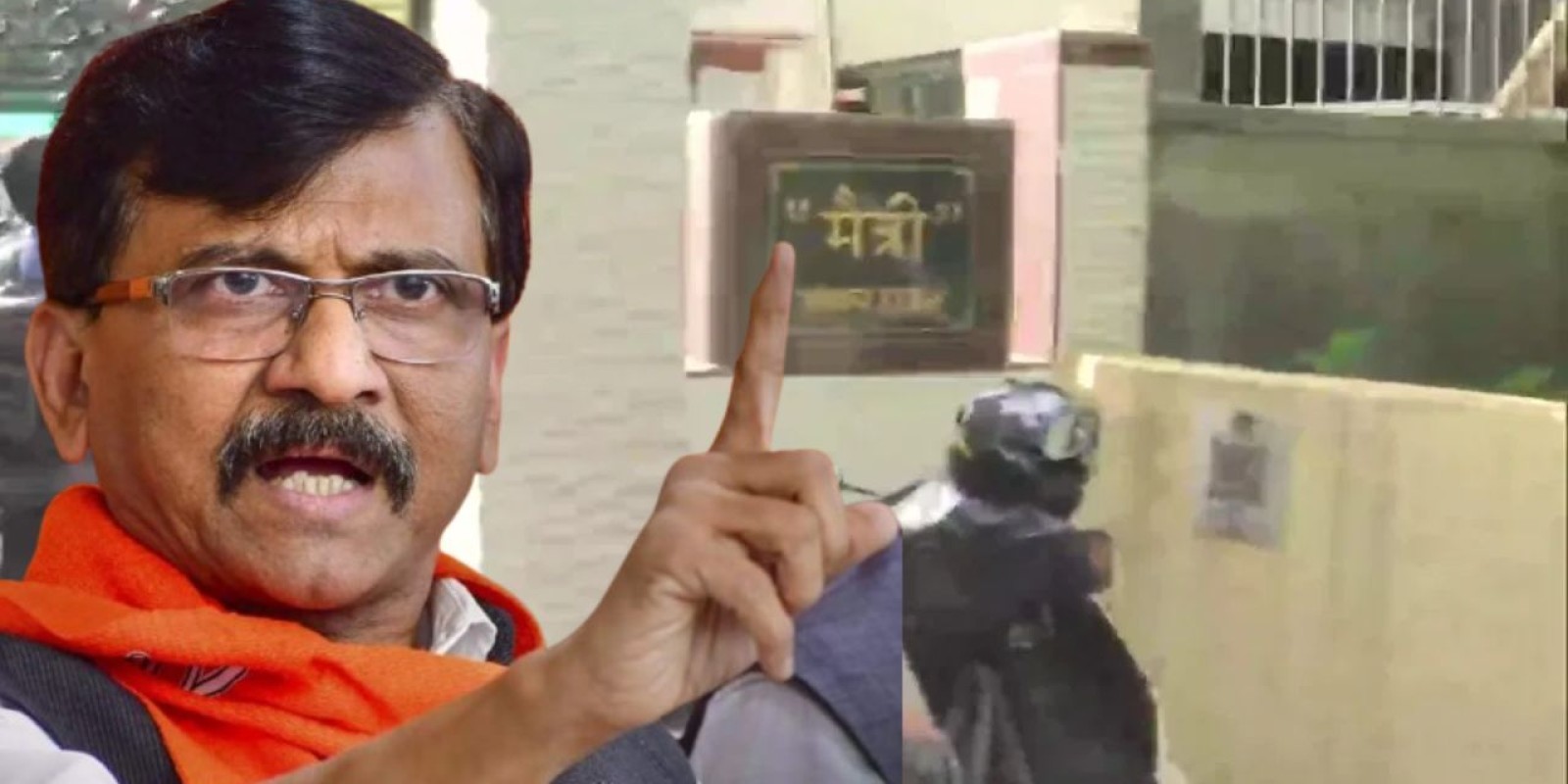 Sanjay Raut: संजय राऊत यांच्या घराची दहा कॅमेरे लावून रेकी, ती गाडी...