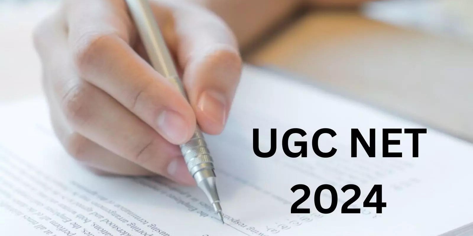 UGC NET Exam Date 2024: बदली जाएंगी यूजीसी नेट परीक्षा की डेट्स? इस त्योहार की वजह से बदल सकता है शेड्यूल