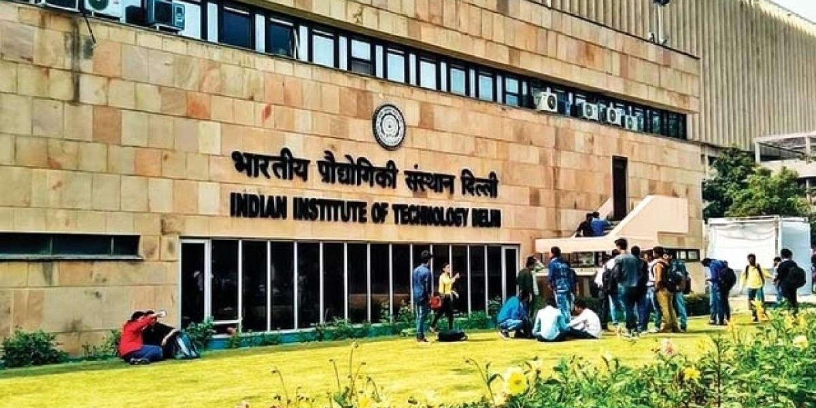 IIT दिल्ली के छात्रों को मिल रहे बड़ी कंपनियों के ऑफर, विदेश में मिली कई नौकरियां