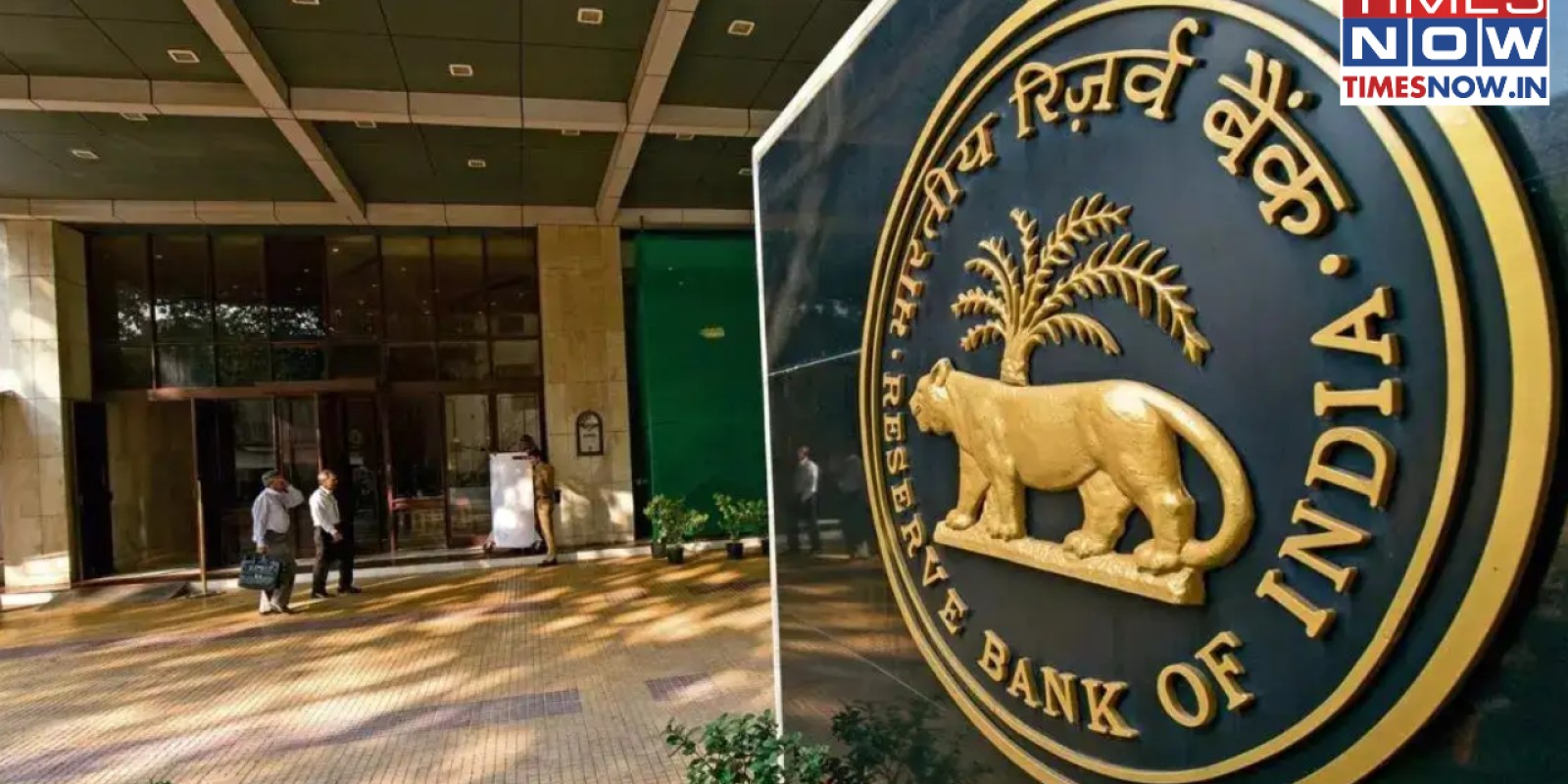 RBI Rejects Banks' Request for Extension on Classifying 'Willful Defaulters'