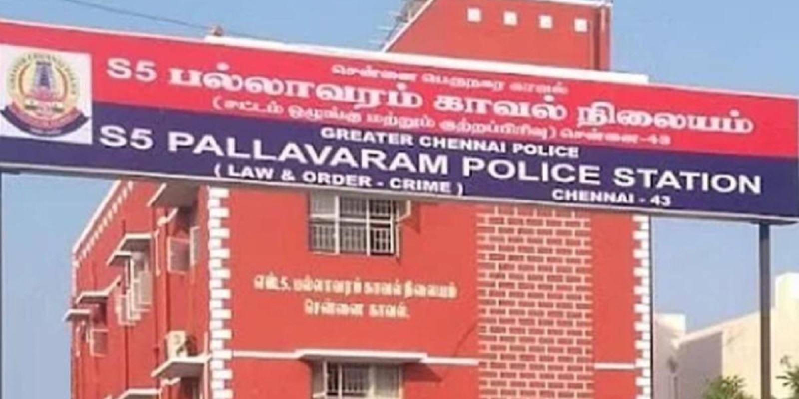 பல்லாவரம் அருகே கோயிலில் மாற்றுத் திறனாளியை தாக்கிய ஊராட்சி மன்ற தலைவர் மகனுக்கு போலீஸ் வலை