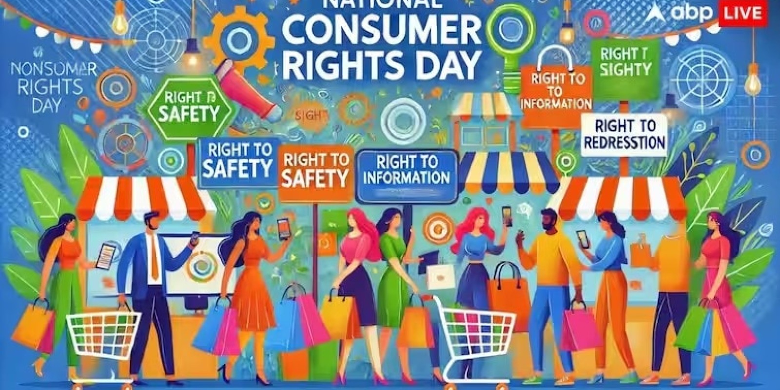 Consumer Rights : জিনিস খারাপ হলে ক্ষতিপূরণ ছাড়াও ফেরত পাবেন টাকা ! এই পাঁচ অধিকার রয়েছে ক্রেতাদের ?