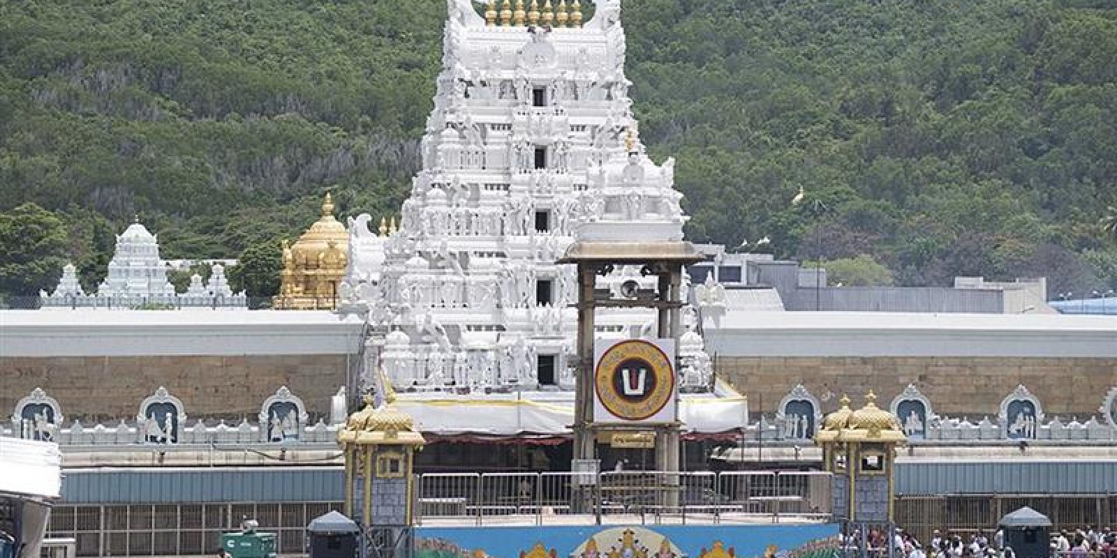 Tirumala Tirupati Devasthanam Online Tickets: तिरुपती मंदिरात वैकुंठ एकादशीच्या दर्शनाचे तिकीट बुकिंग सुरू; अशा प्रकारे बुक करा ऑनलाईन तिकीट