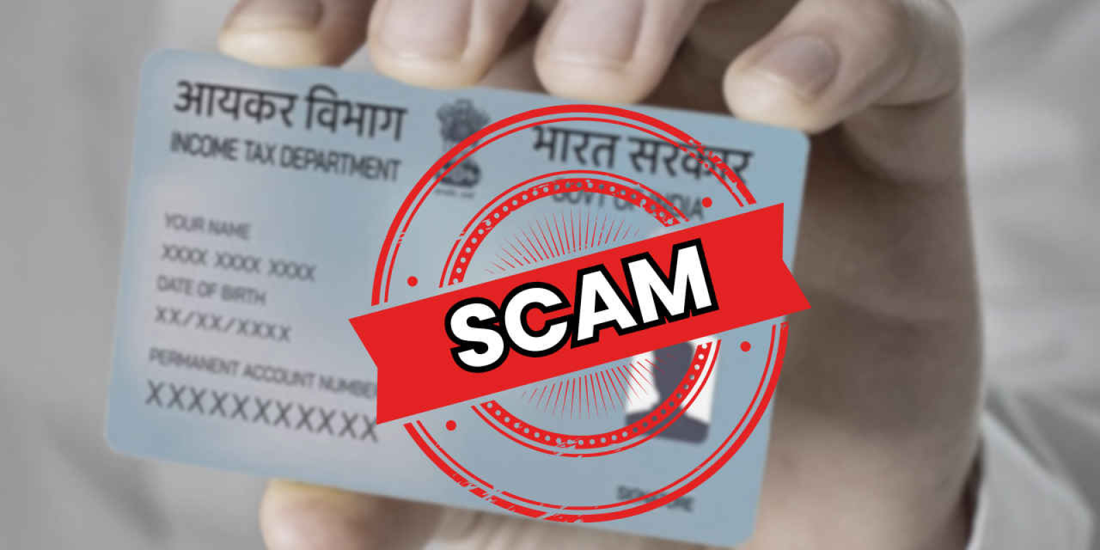 Govt warns about e-PAN Card scam: Here’s how fake emails tricking people