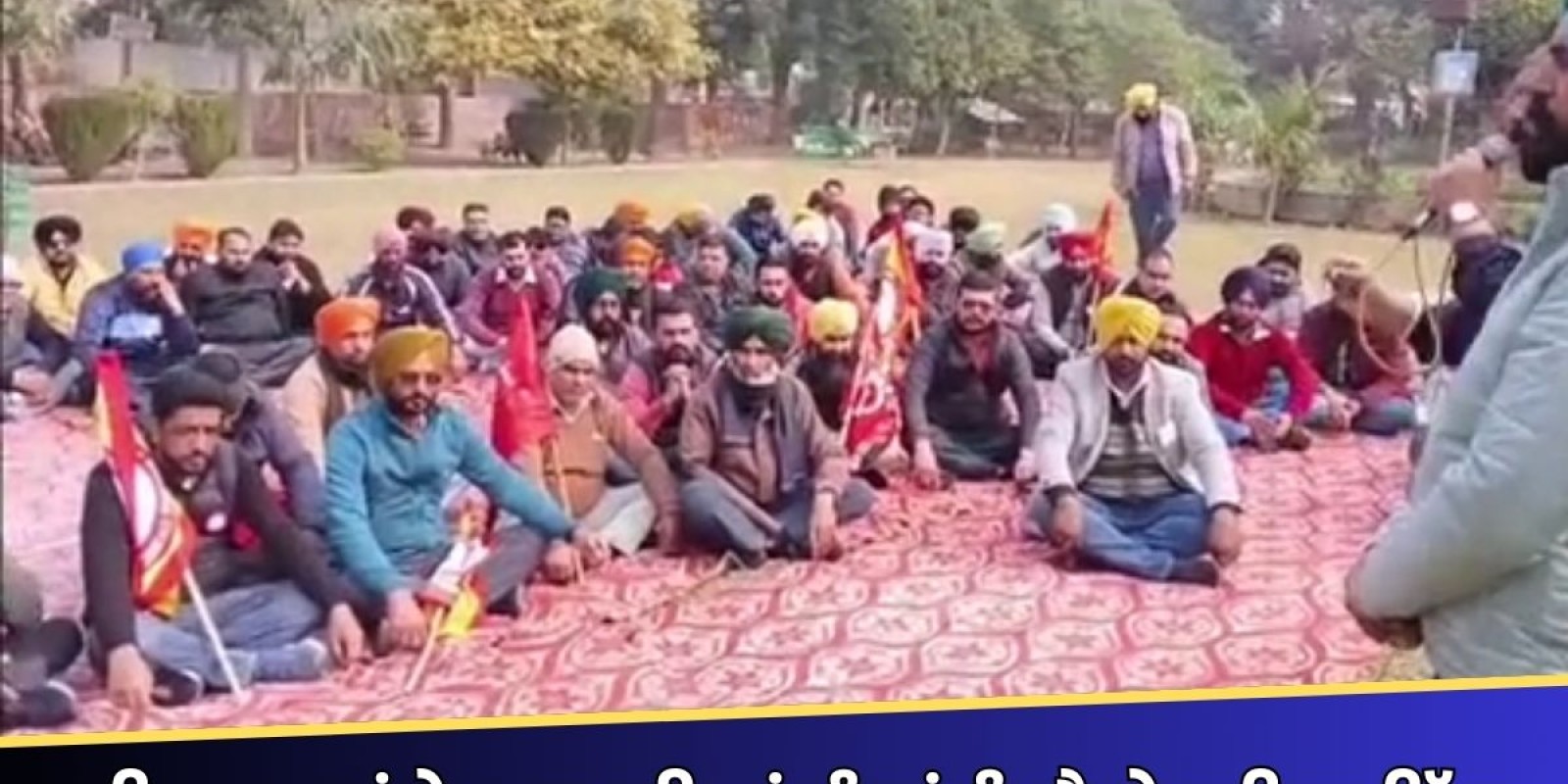 Mansa News: ਅਧਿਆਪਕਾਂ ਨੇ ਆਪਣੀਆਂ ਮੰਗਾਂ ਨੂੰ ਲੈ ਕੇ ਸ਼ਹਿਰ ਵਿੱਚ ਕੱਢਿਆ ਰੋਸ ਮਾਰਚ