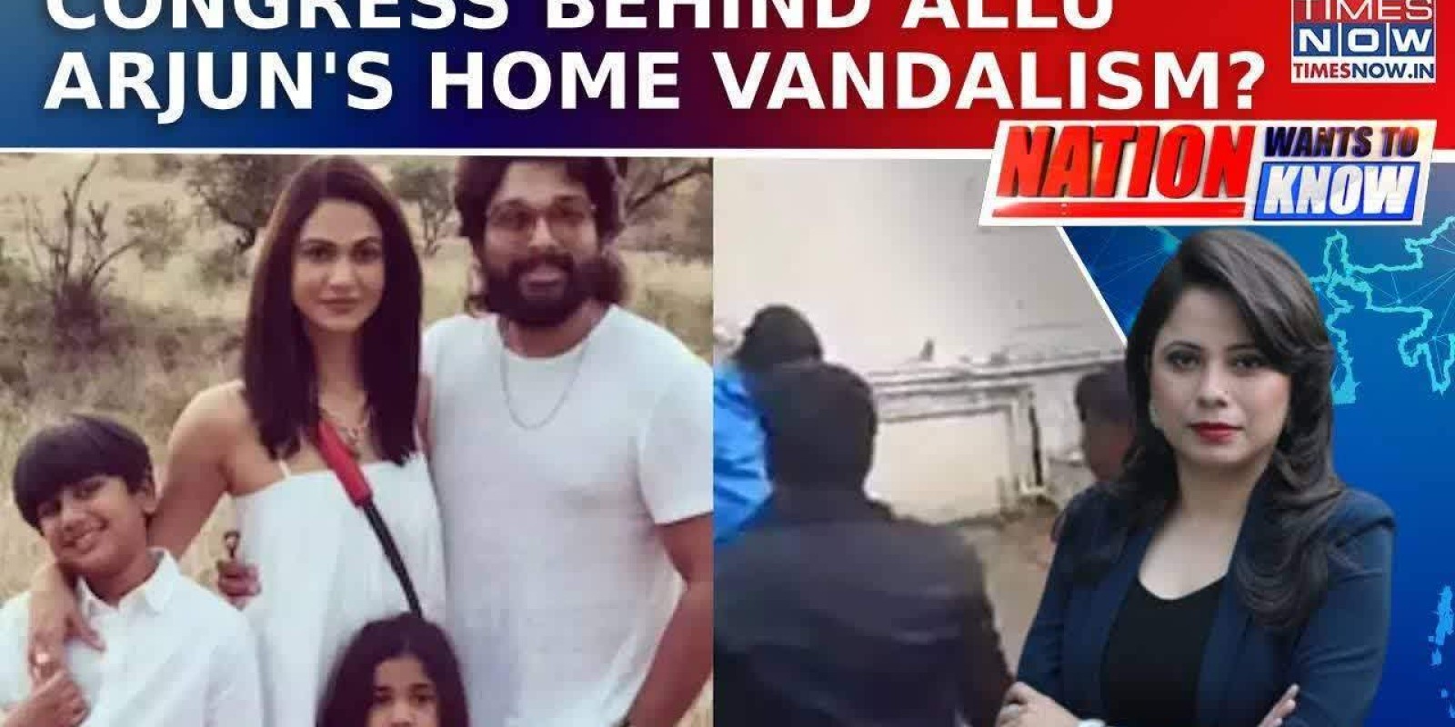 Sensational New Link In Allu Arjun's Home Attack--' Congress Link' To Vandalism? | Blueprint