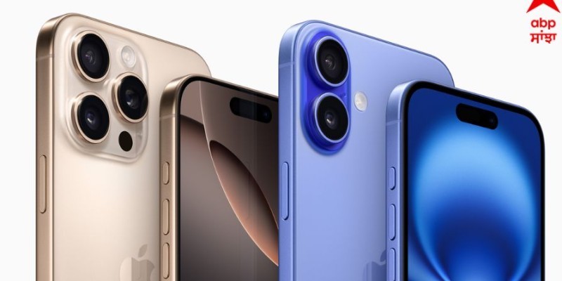 iPhone 15 and iPhone 15 pro ਦੀਆਂ ਧੜੰਮ ਡਿੱਗੀਆਂ ਕੀਮਤਾਂ, ਹੁਣ 50000 ਤੋਂ ਵੀ ਮਿਲ ਰਿਹਾ ਸਸਤਾ