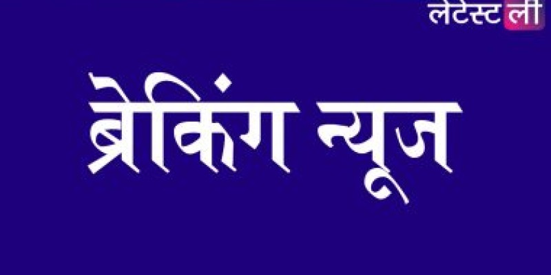 धनशोधन पर लगाम: एफआईयू-इंडिया और इरडा के बीच समझौता