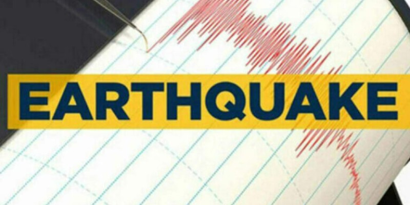 Tibet earthquake: 6.8 magnitude quake kills 95, injures 130