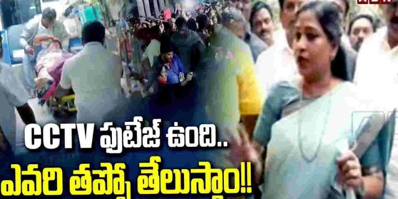 తిరుమల తొక్కిసలాట: బాధ్యులను శిక్షిస్తామని హోంమంత్రి అనిత హామీ