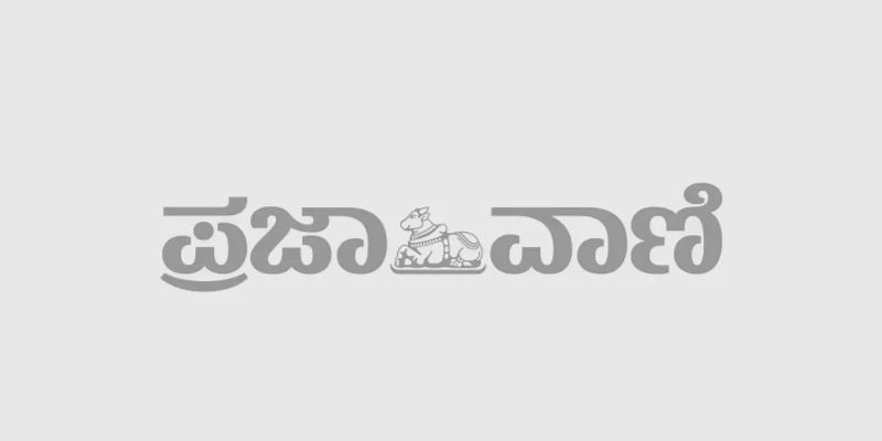 ಒಳ ಮೀಸಲಾತಿ ನೆಪದಲ್ಲಿ ನೇಮಕಾತಿ ಮುಂದೂಡಿಕೆ: ನಿರಾಶಾದಾಯಕ ಸುದ್ದಿ