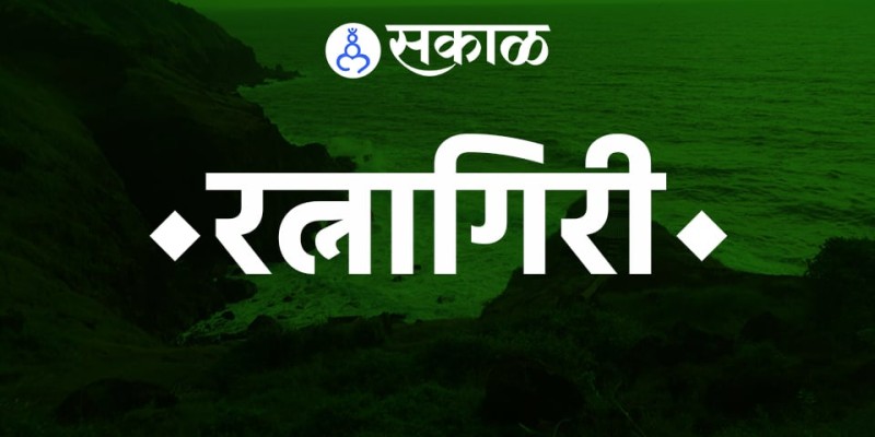 अवैध मासेमारीवर ड्रोनची नजर: रत्नागिरीत सुरुवात झाली