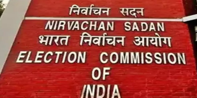 ఢిల్లీ అసెంబ్లీ ఎన్నికల నోటిఫికేషన్ విడుదల; ఫిబ్రవరి 5న పోలింగ్