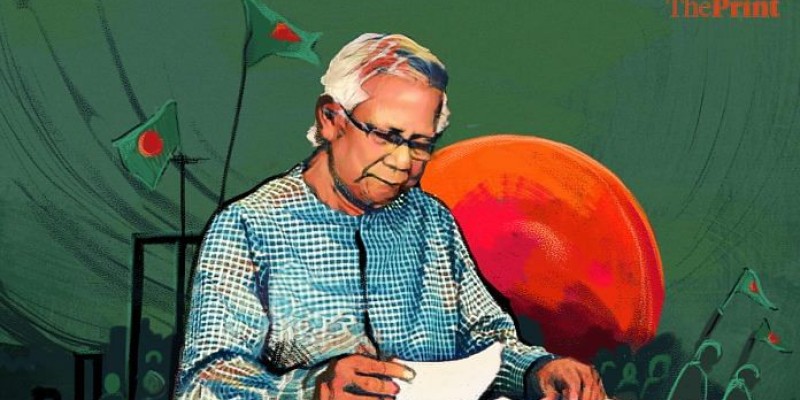 Open letter to Professor Muhammad Yunus on Bangladesh's future.