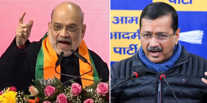 Amit Shah refutes Kejriwal's claims on BJP's CM candidate.