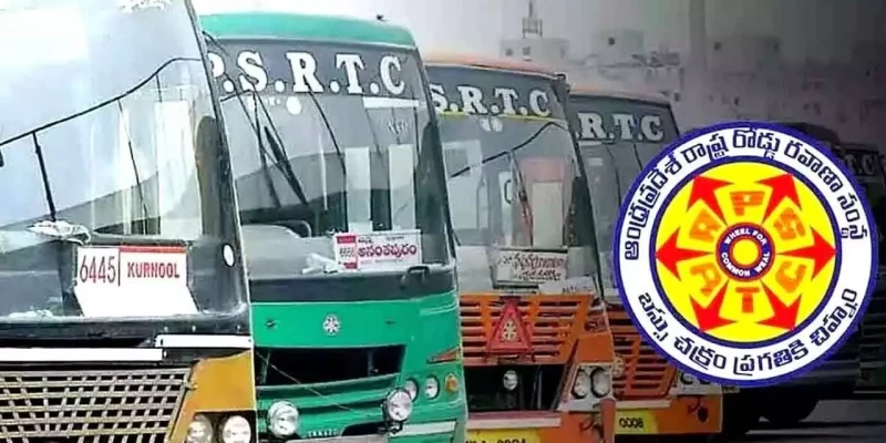 APSRTC to operate more buses for Sankranti festival travel.