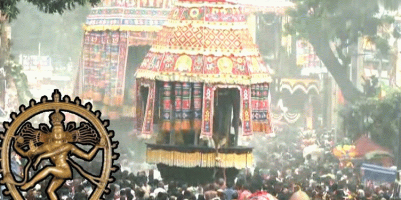 சிதம்பரம் நடராஜர் கோவில் ஆருத்ரா தரிசன தேரோட்ட விழா கோலாகலம்