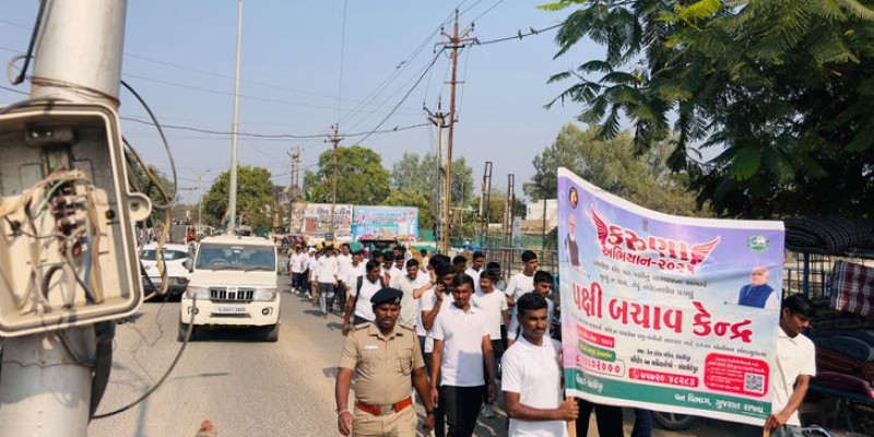 છોટાઉદેપુરમાં પક્ષી બચાવ અભિયાન શરૂ કરાયું