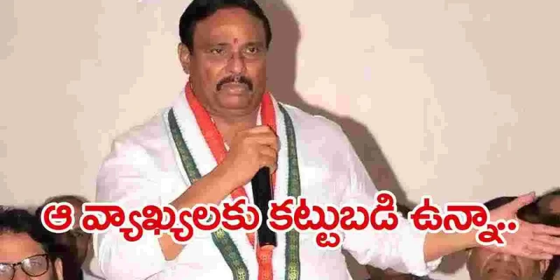 దానం నాగేందర్‌ హాట్ కామెంట్స్: ఫార్ములా ఈ రేసుపై వివాదాస్పద వ్యాఖ్యలు