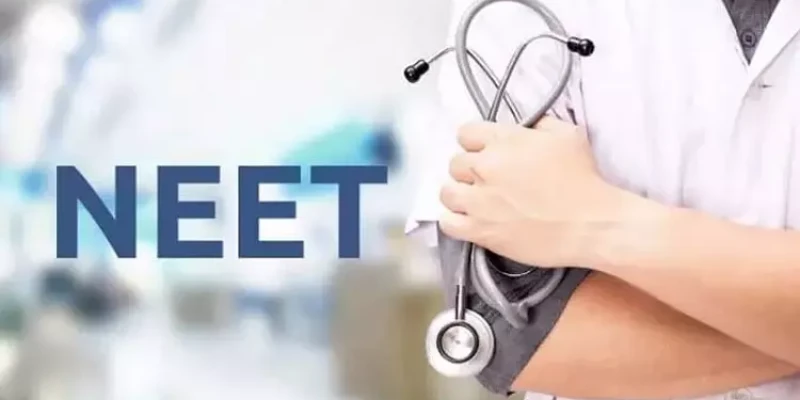 NEET தேர்வுக்கான முழுமையான தகவல்கள் மாணவர்களுக்கு