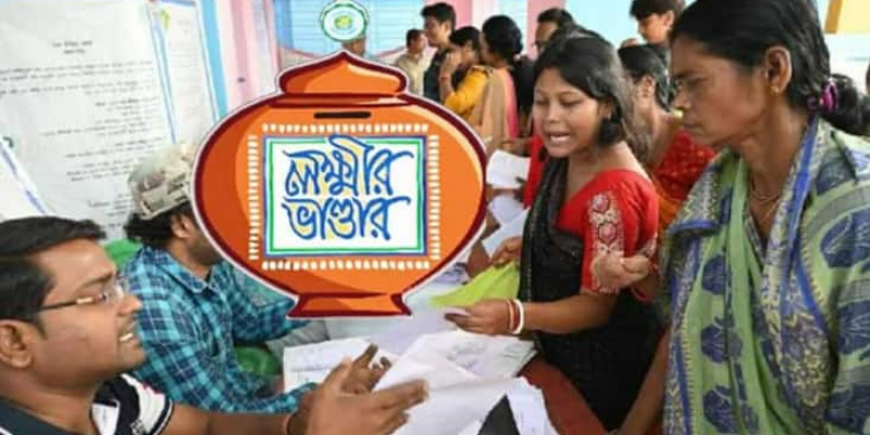 লক্ষ্মীর ভাণ্ডার প্রকল্পের অনুদান বৃদ্ধির সম্ভাবনা, মহিলাদের জন্য সুখবর?