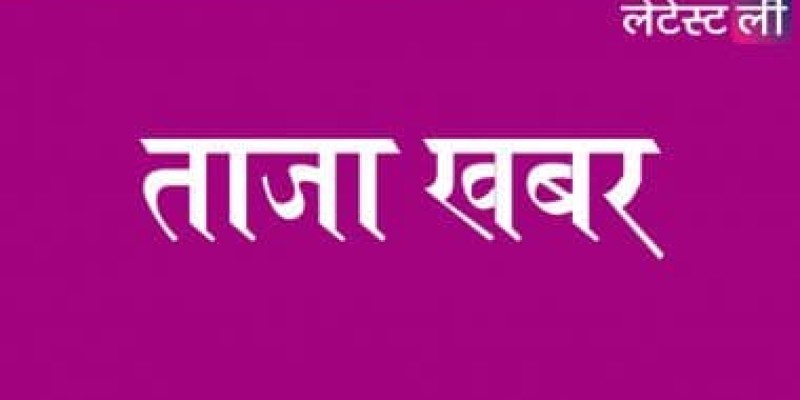 भारतीय कर्मचारियों का वेतन 9.4 प्रतिशत बढ़ने का अनुमान: रिपोर्ट