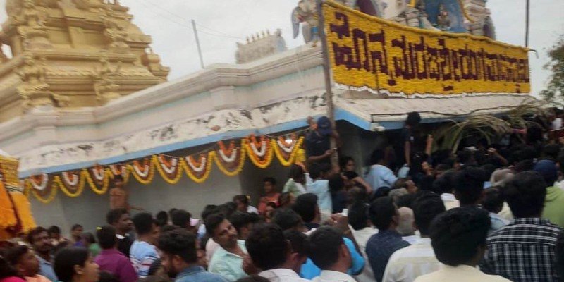 ಹೊನ್ನಮರಡಿ ಬೆಟ್ಟದಲ್ಲಿ ರಂಗನಾಥಸ್ವಾಮಿ ಸಂಕ್ರಾಂತಿ ಜಾತ್ರೆ ನಡೆಯಿತು.