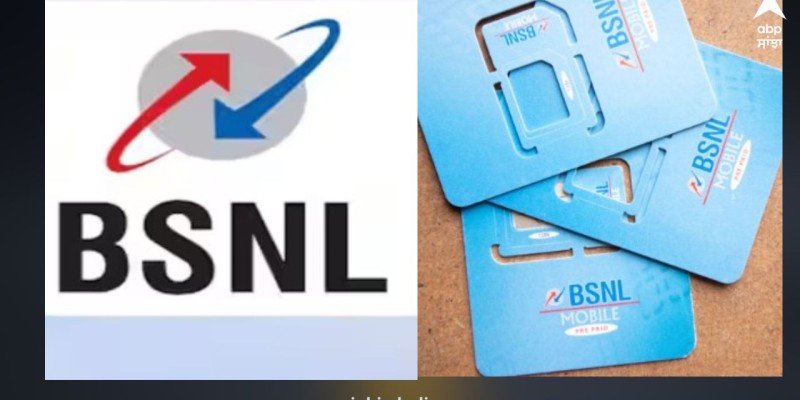 BSNL ਦਾ ਨਵਾਂ ਪਲਾਨ: Jio, Airtel, Vi ਨੂੰ 120GB ਡਾਟਾ ਵਾਲਾ ਝਟਕਾ