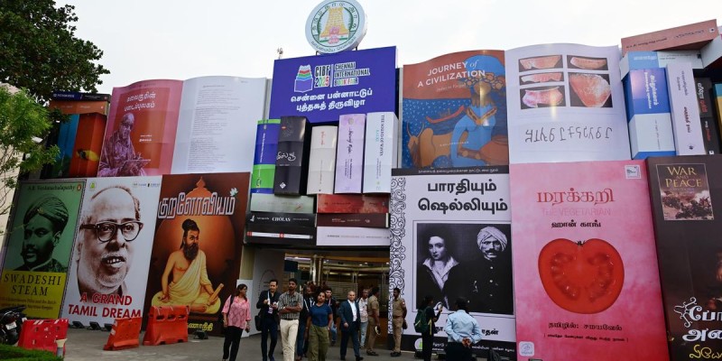 Chennai International Book Fair 2025 inaugurated; over 60 countries participate.