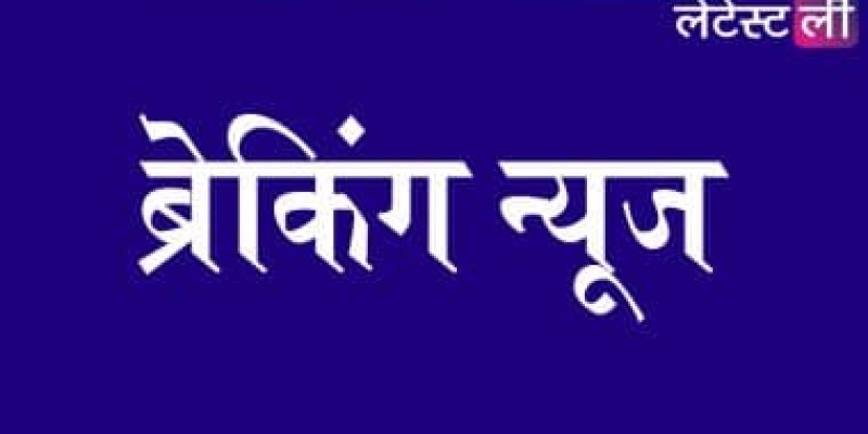 मुकेश और नीता अंबानी डोनाल्ड ट्रम्प के शपथ ग्रहण में शामिल होंगे