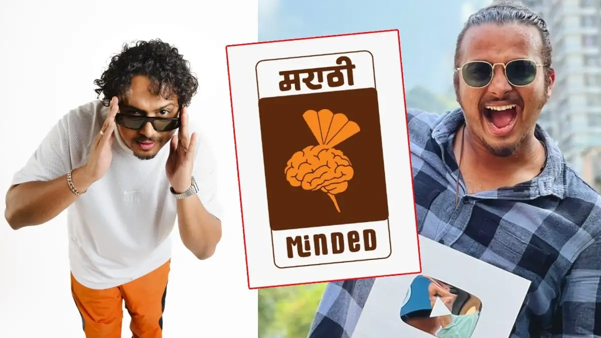 नील सालेकरची नवीन मराठी क्रिएटिव्ह एजन्सी 'मराठी माइंडेड' ची सुरुवात