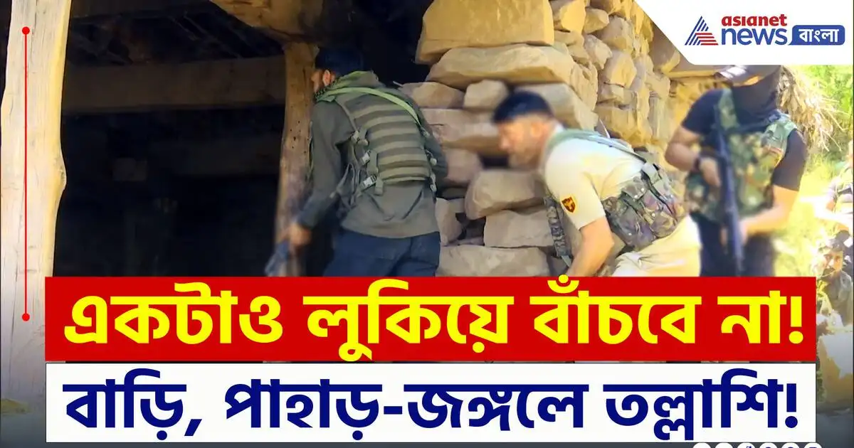 কাশ্মীর আক্রমণ: ভারতীয় সেনা জঙ্গিদের খোঁজে তল্লাশি অভিযান