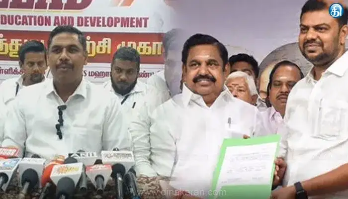 அதிமுக கூட்டணியில் இருந்து எஸ்.டி.பி.ஐ. விலகல்