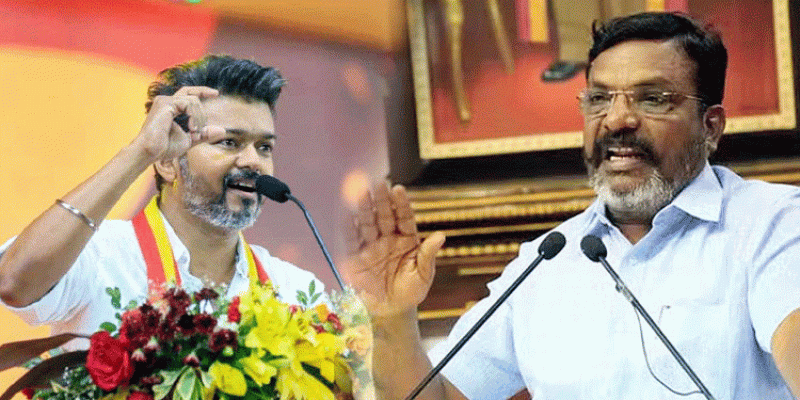 விஜய் கூட்டணி நிராகரிப்பு: திருமாவளவன் பரபரப்பு அறிவிப்பு- அதிமுக கூட்டணி?