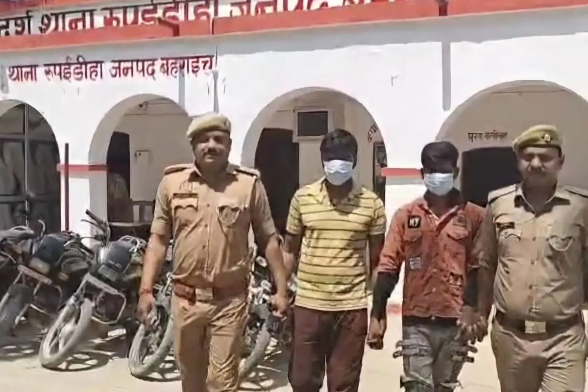 नेपाल भेजने के लिए बाइक चोरी करने वाले दो युवक गिरफ्तार