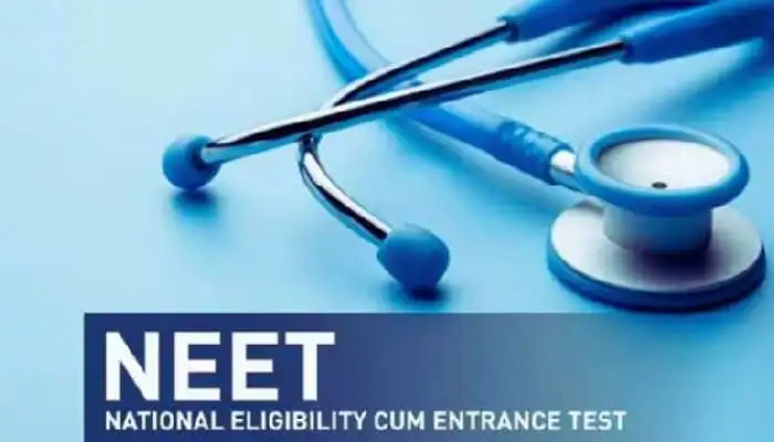 NEET UG 2025 అడ్మిట్ కార్డులు విడుదల తేదీ, డౌన్లోడ్ విధానం