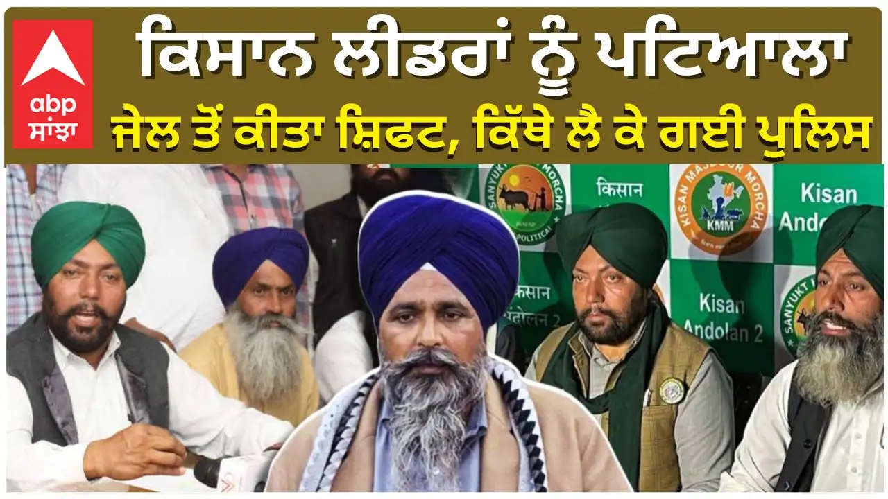 2020 ਤੱਕ ਲਏ ਕਰਜ਼ੇ ਮੁਆਫ਼: ਪੰਜਾਬ ਬਜਟ 'ਚ ਐਲਾਨ