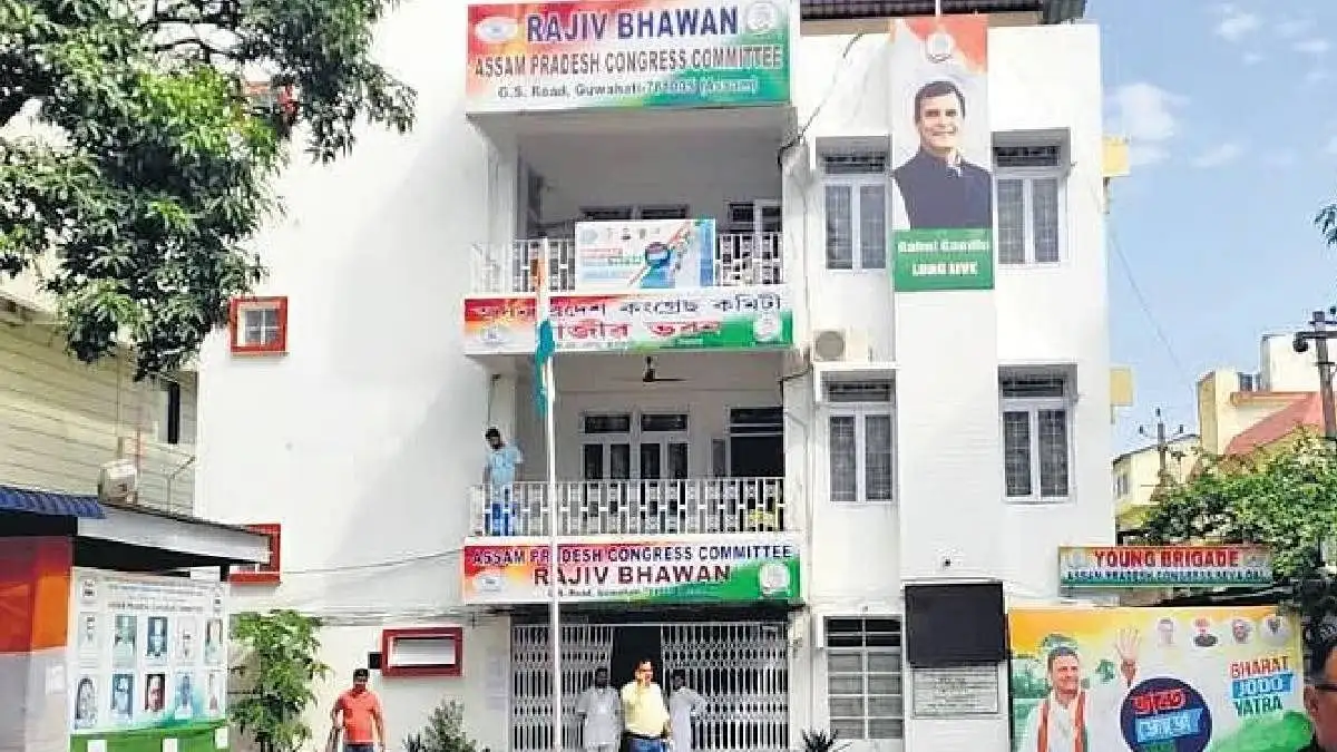 Assam Congress Launches Probe into Panchayat Election Misconduct Allegations