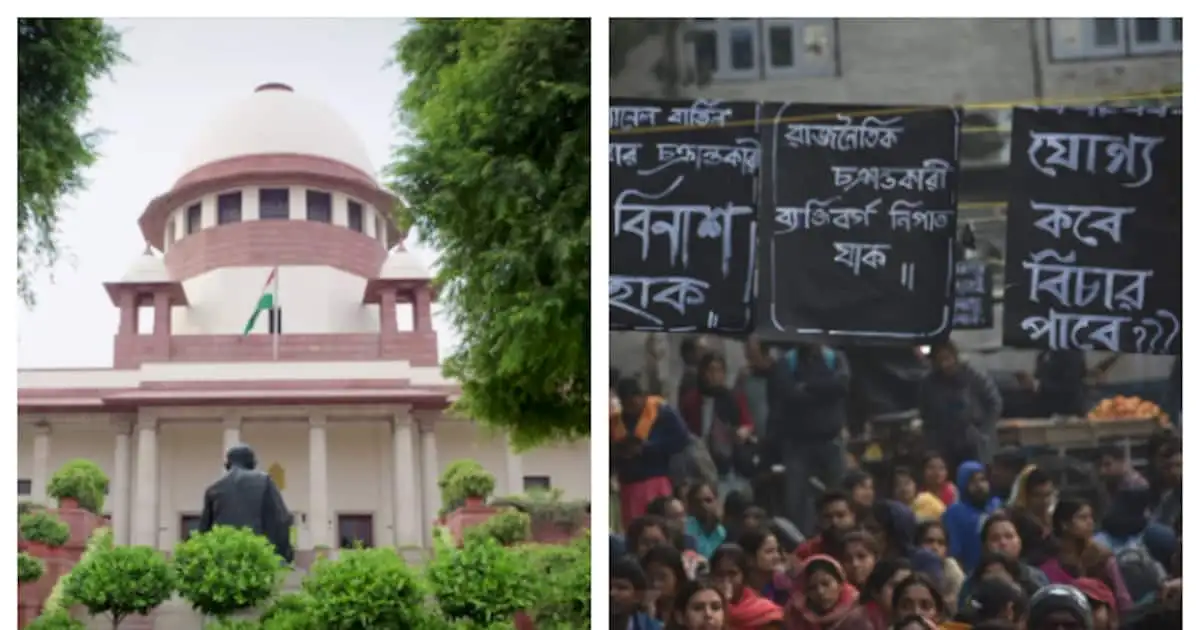 SSC চাকরিপ্রার্থীদের ভাগ্য নির্ধারণ করবে কি সুপ্রিম কোর্টের রায়?